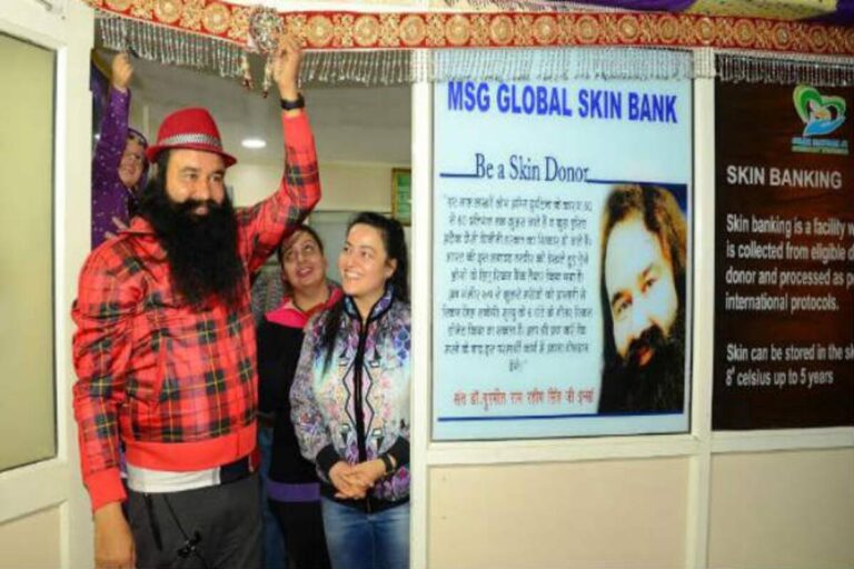 Skin Bank Baba Ram Rahim