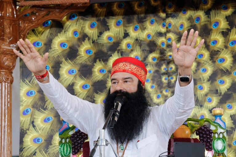 Baba Ram Rahim