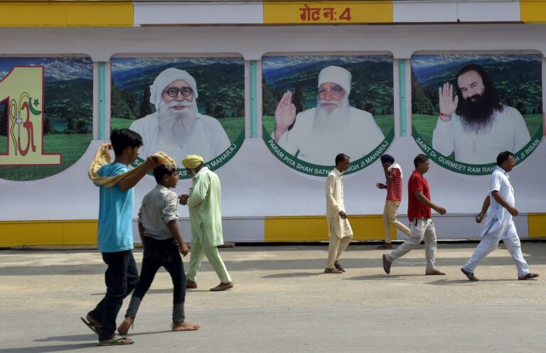 Baba Ram Rahim Volunteers