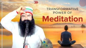 Meditation Baba Ram Rahim