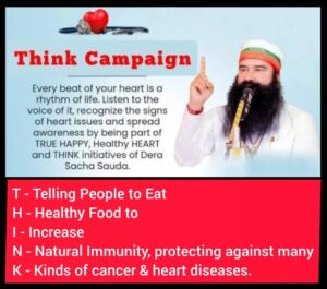 Think Campaign