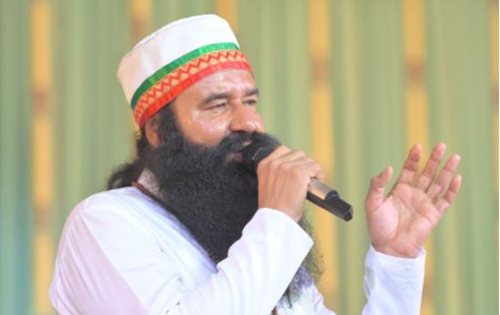 Baba Ram Rahim Channels Youth