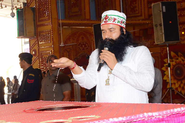 Baba Ram Rahim Educated