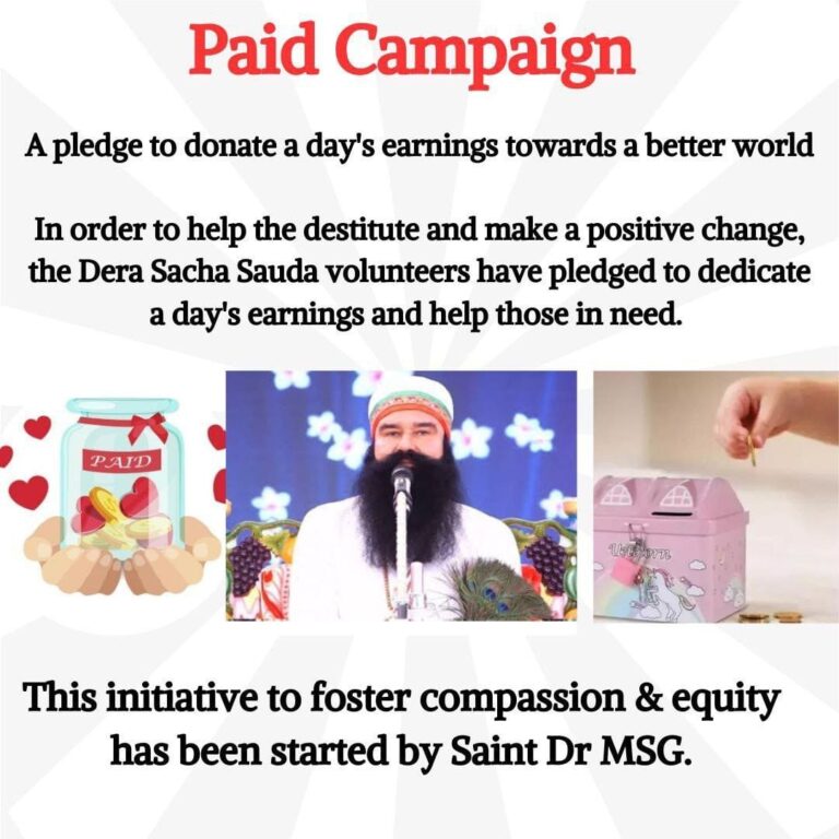 Earnings Donation