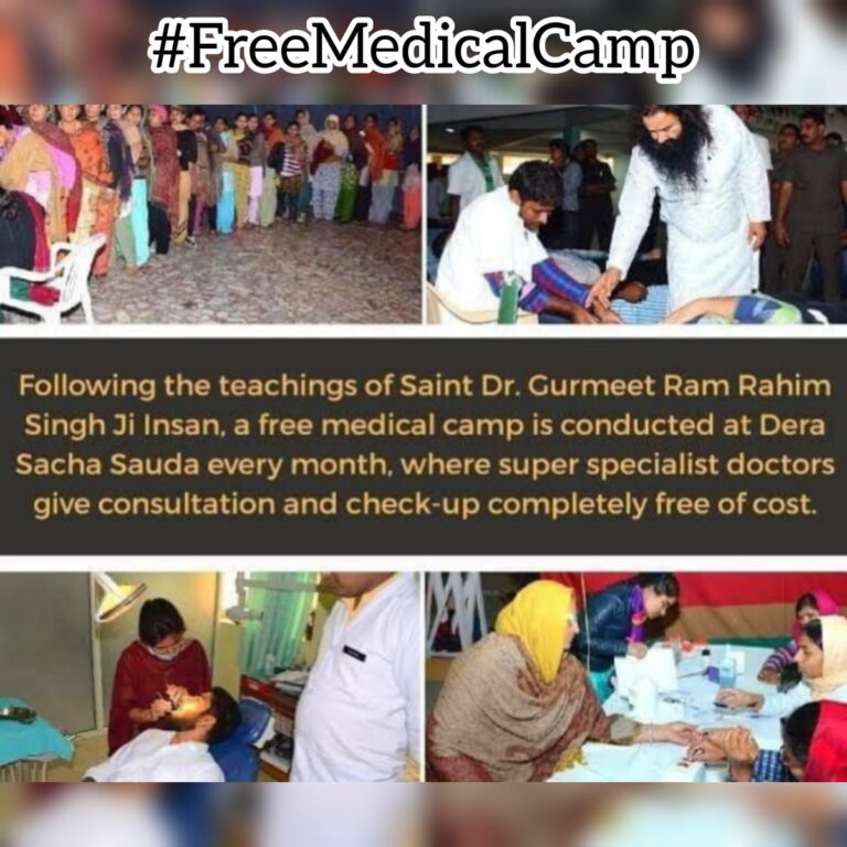 Free Medical Camp