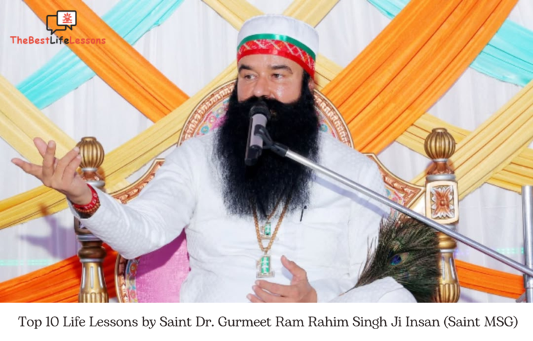 Ram Rahim Message