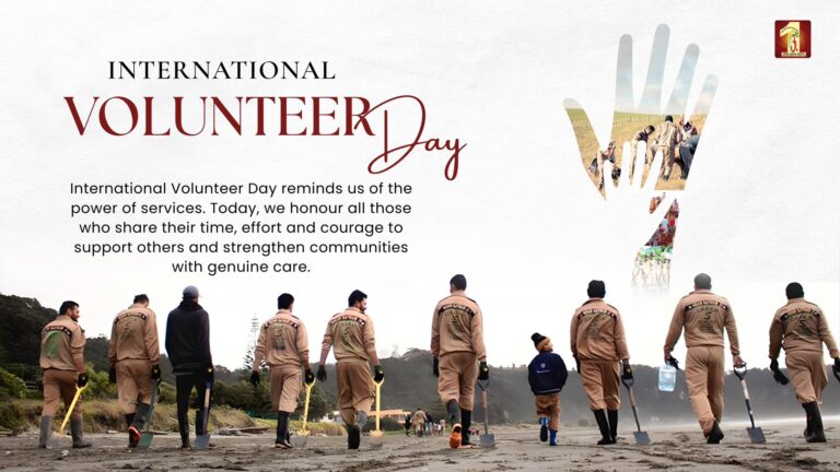 Ram Rahim Volunteers