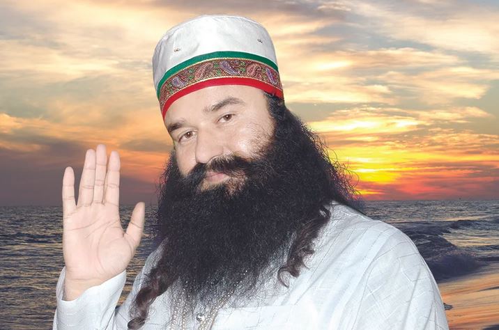 Religious Unity Baba Ram Rahim