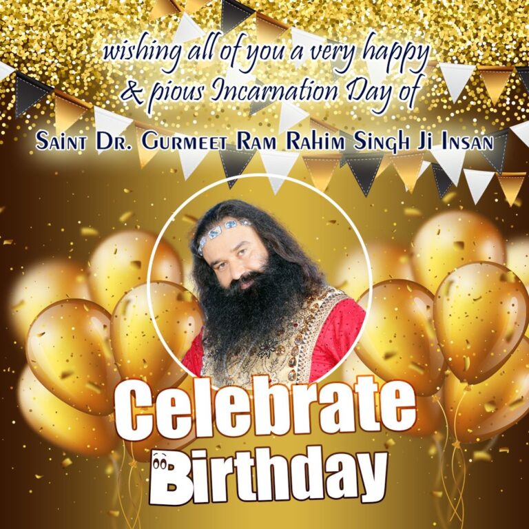 Charity Birthday Baba Ram Rahim