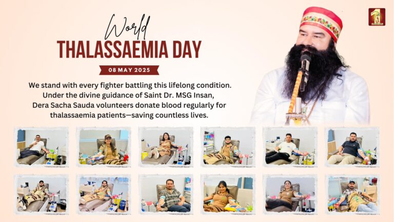 Free Treatment to Thalassemia