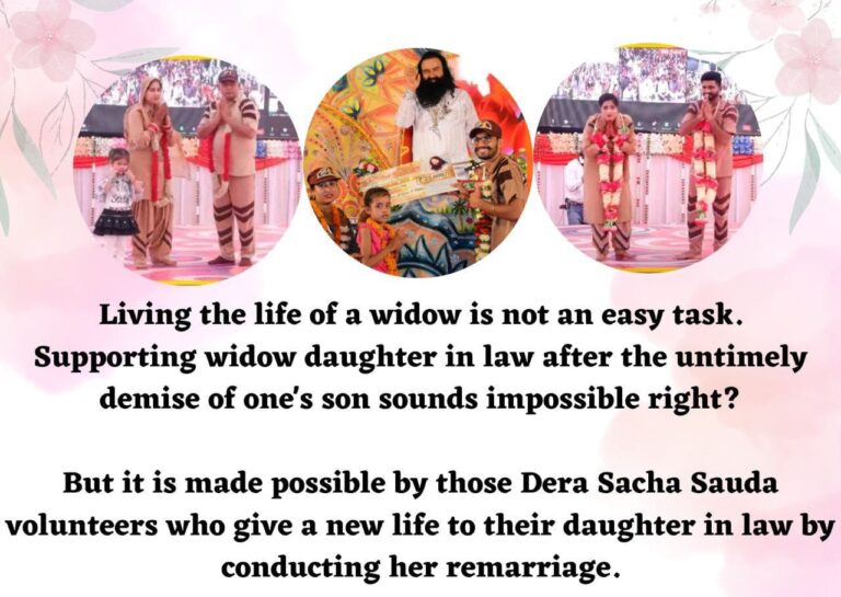 Widow Remarriage by In-Laws