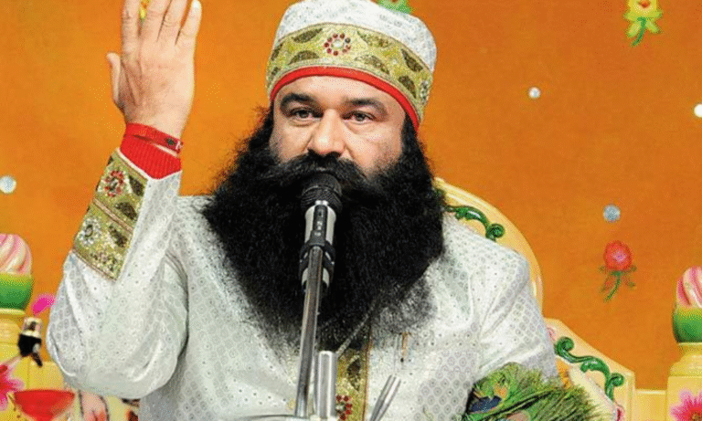 Baba Ram Rahim