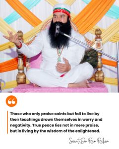 Gurmeet-Baba Ram Rahim