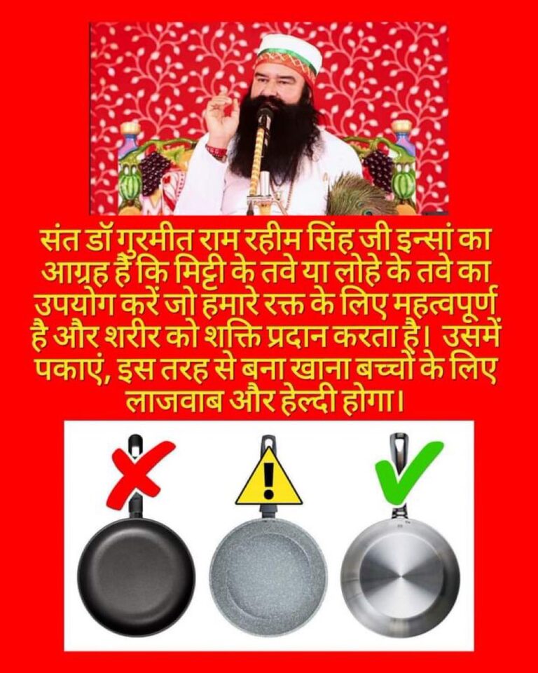Health Awareness